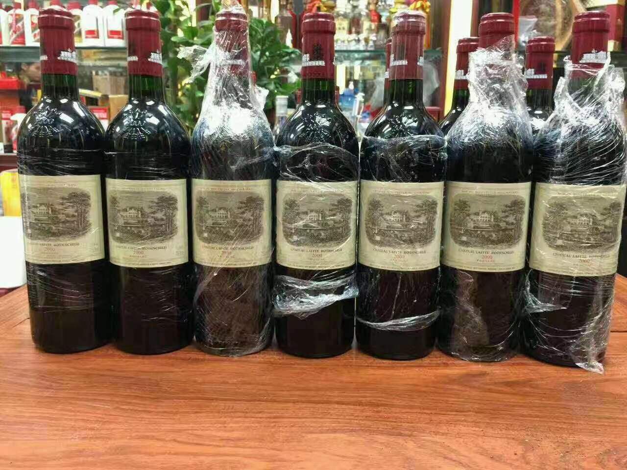 扎鲁特洋酒回收