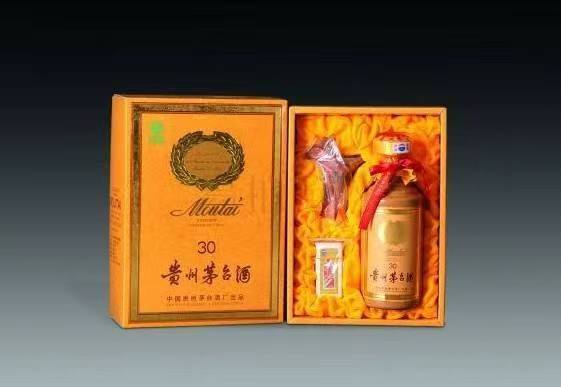 扎鲁特年份酒回收